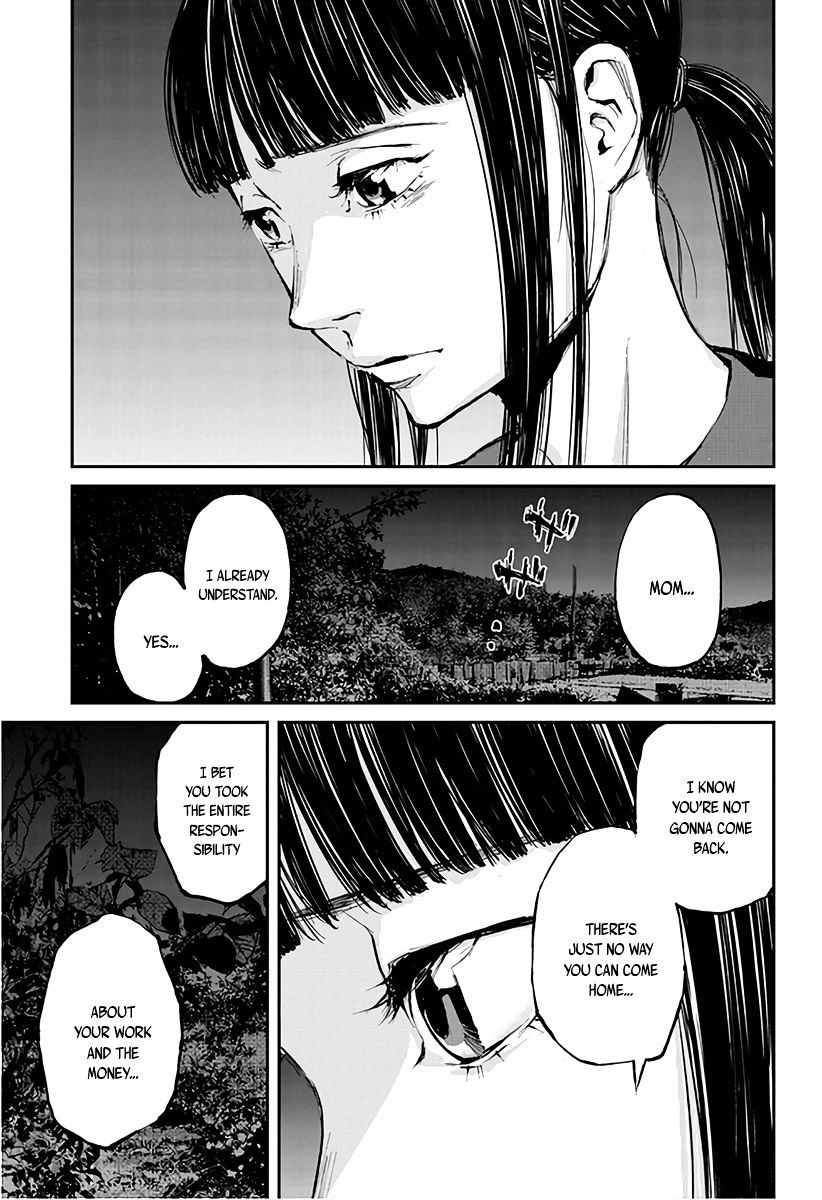 Hotarubi No Tomoru Koro Ni - Chapter 1 : Prologue