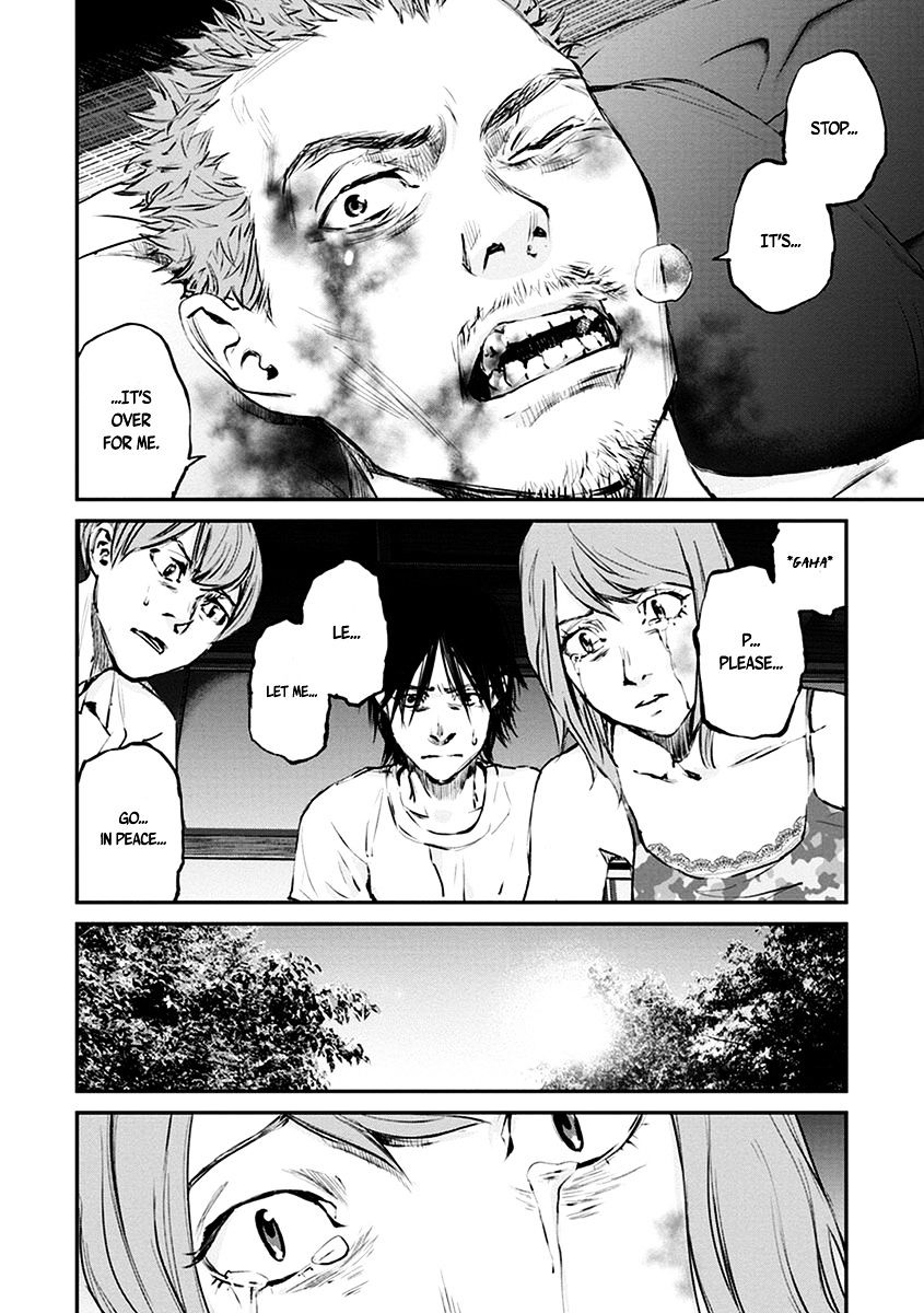 Hotarubi No Tomoru Koro Ni - Chapter 6 : Hell