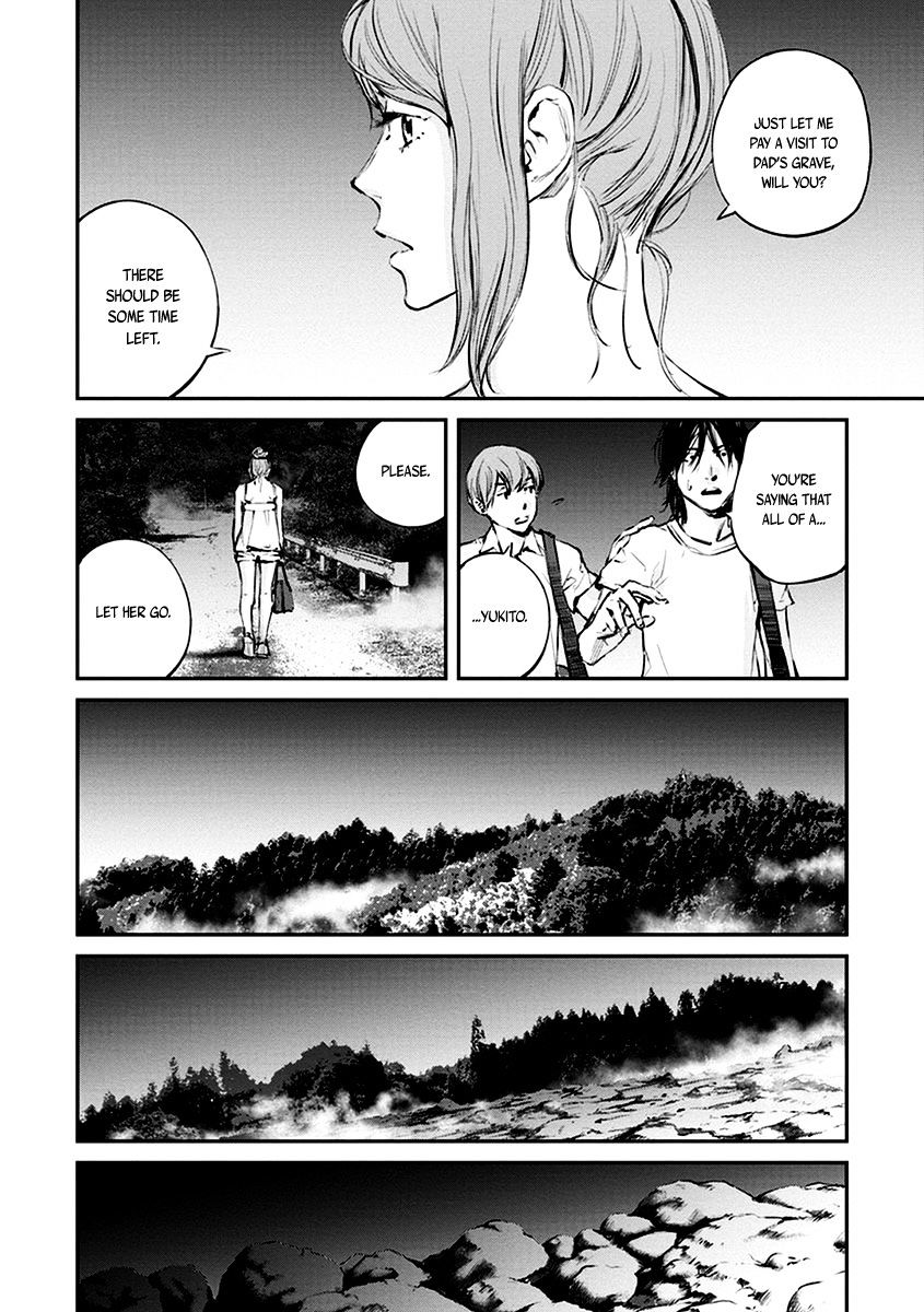 Hotarubi No Tomoru Koro Ni - Chapter 8 : Apparition