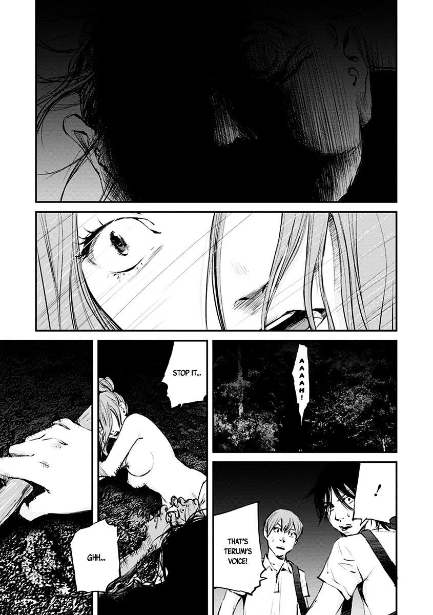 Hotarubi No Tomoru Koro Ni - Chapter 8 : Apparition