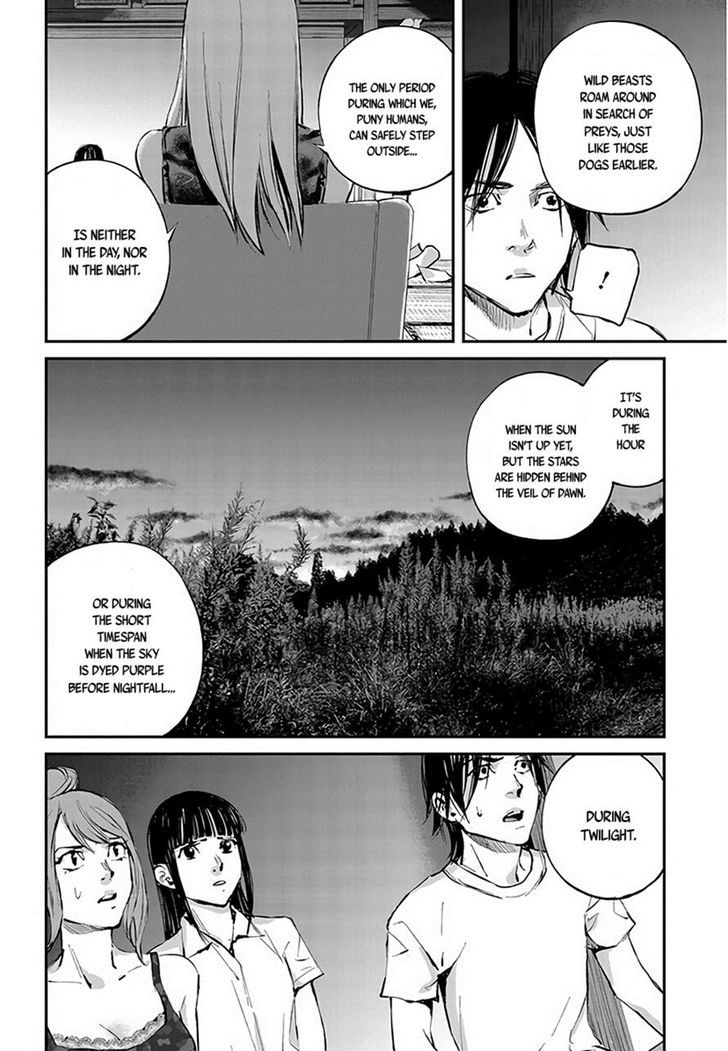 Hotarubi No Tomoru Koro Ni - Vol.1 Chapter 5