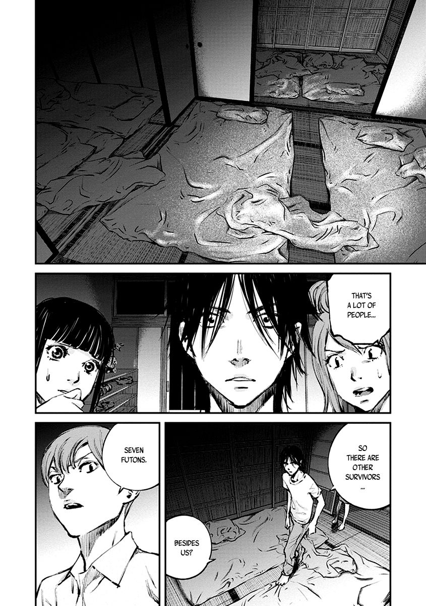 Hotarubi No Tomoru Koro Ni - Chapter 010 : Discovery