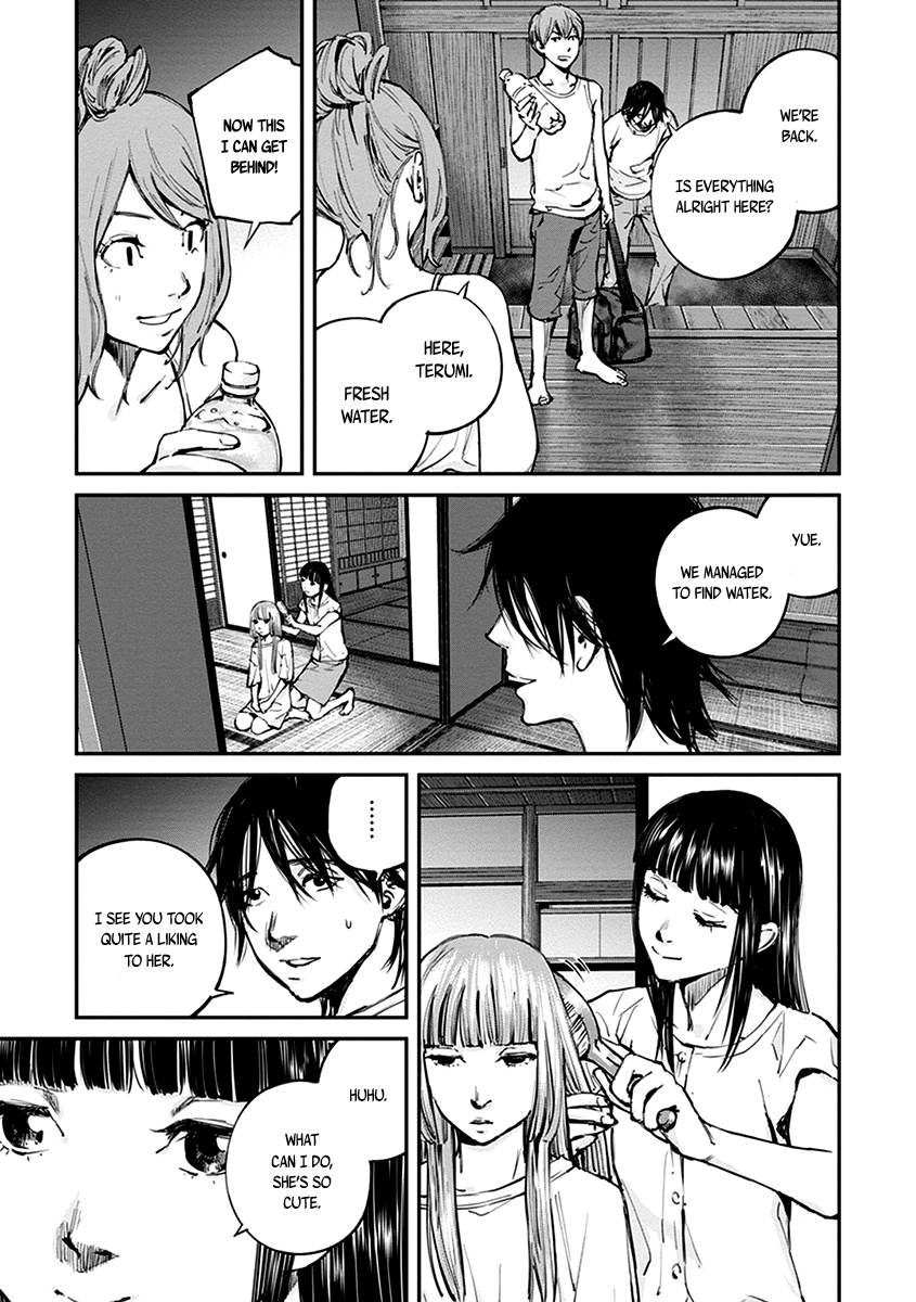 Hotarubi No Tomoru Koro Ni - Chapter 12