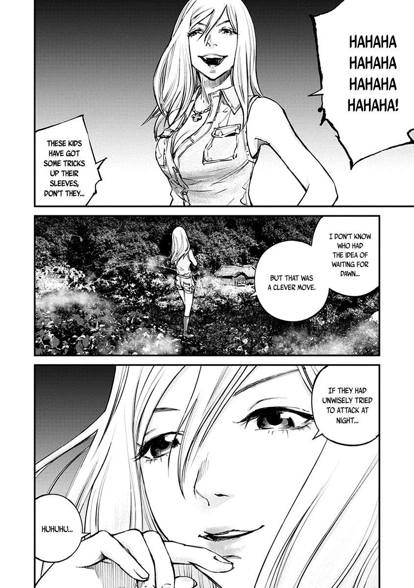 Hotarubi No Tomoru Koro Ni - Chapter 14