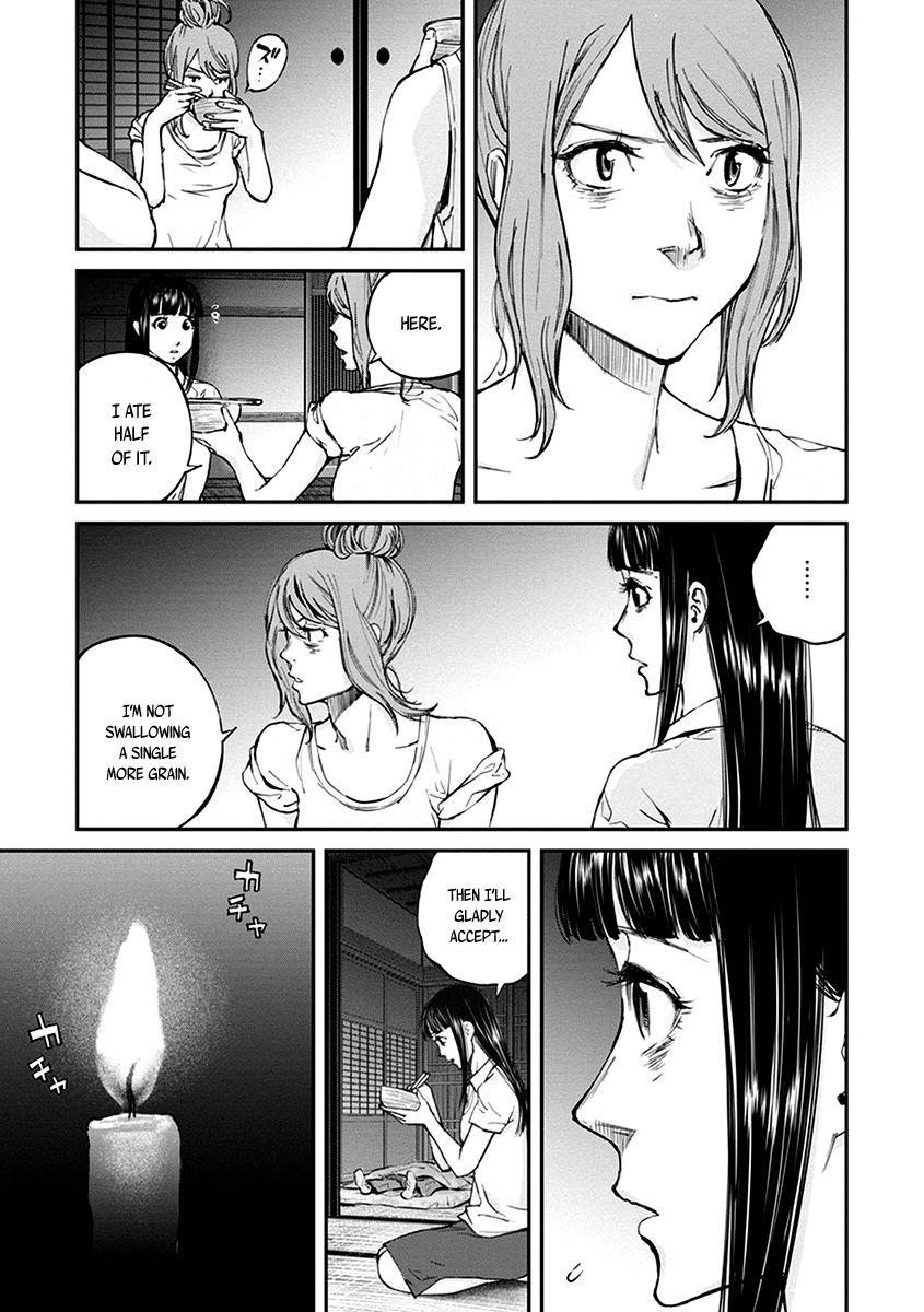 Hotarubi No Tomoru Koro Ni - Chapter 14