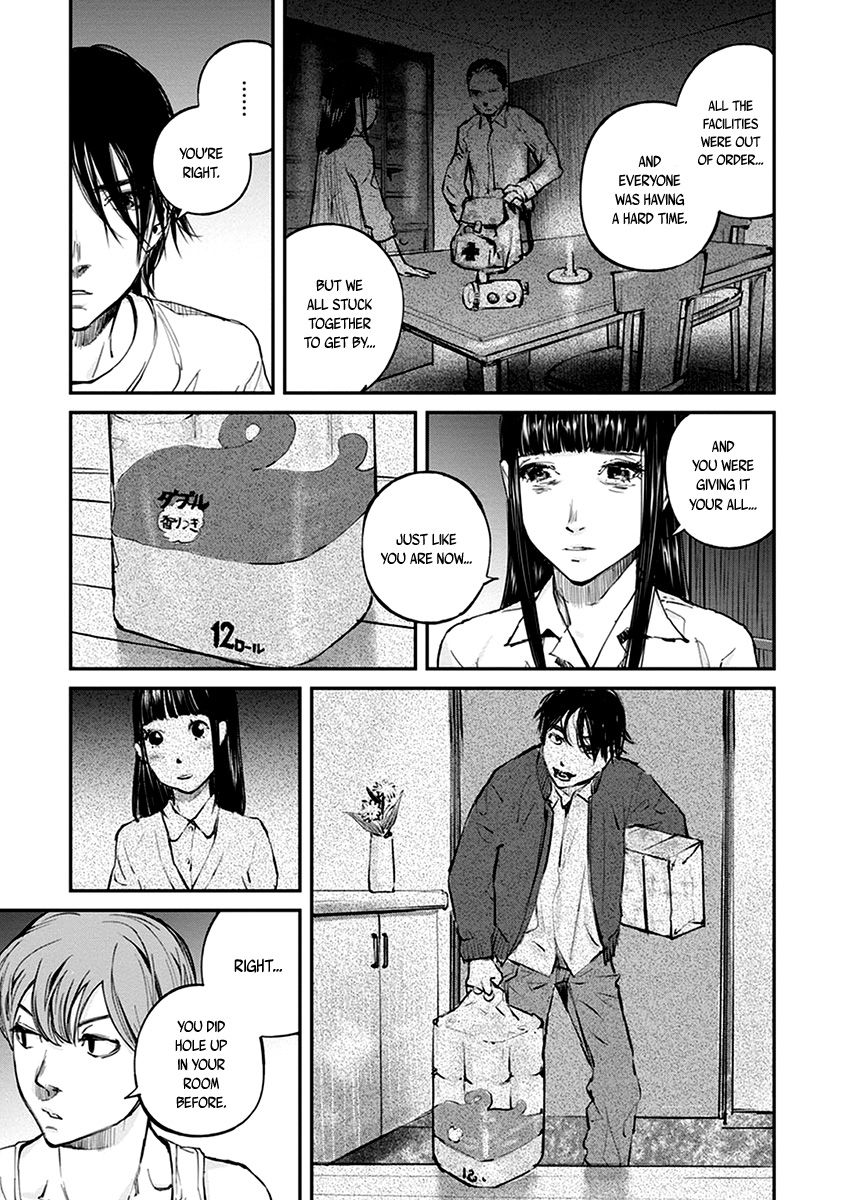 Hotarubi No Tomoru Koro Ni - Chapter 14