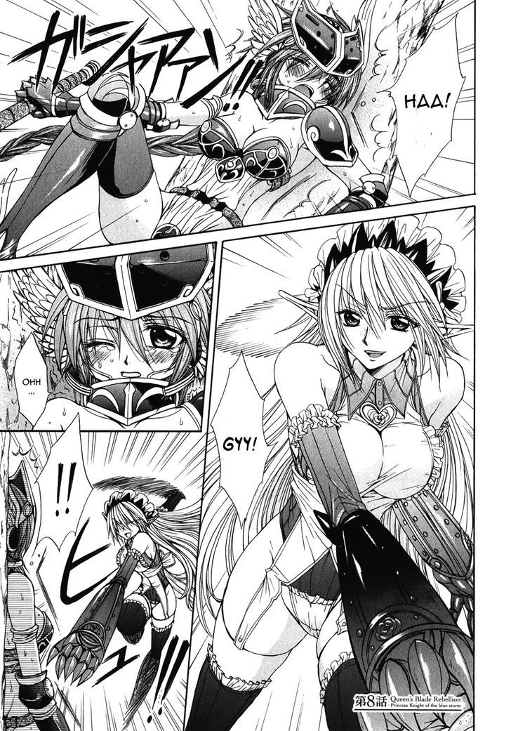 Queen's Blade Rebellion - Aoarashi No Hime Kishi - Vol.2 Chapter 8