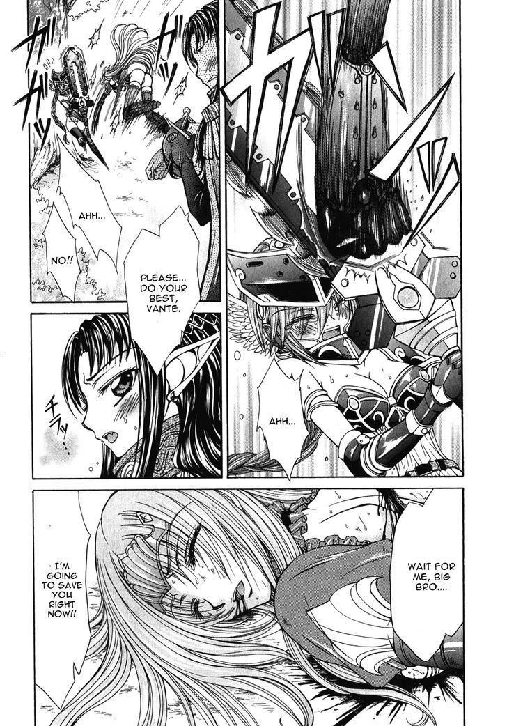 Queen's Blade Rebellion - Aoarashi No Hime Kishi - Vol.2 Chapter 8