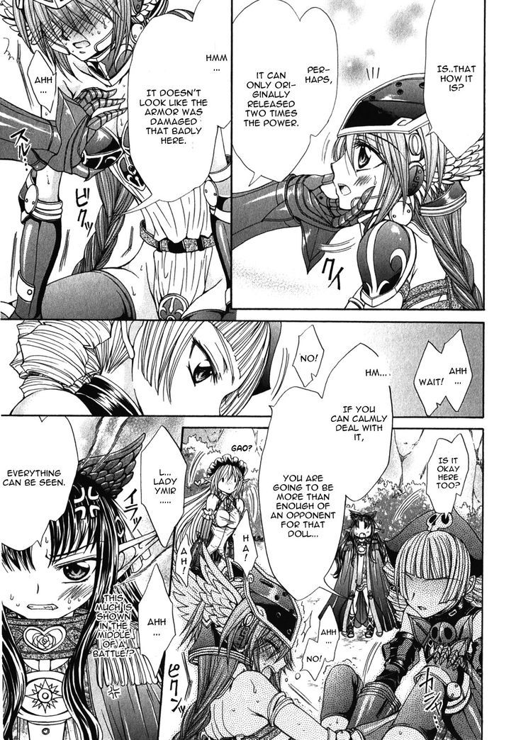 Queen's Blade Rebellion - Aoarashi No Hime Kishi - Vol.2 Chapter 8