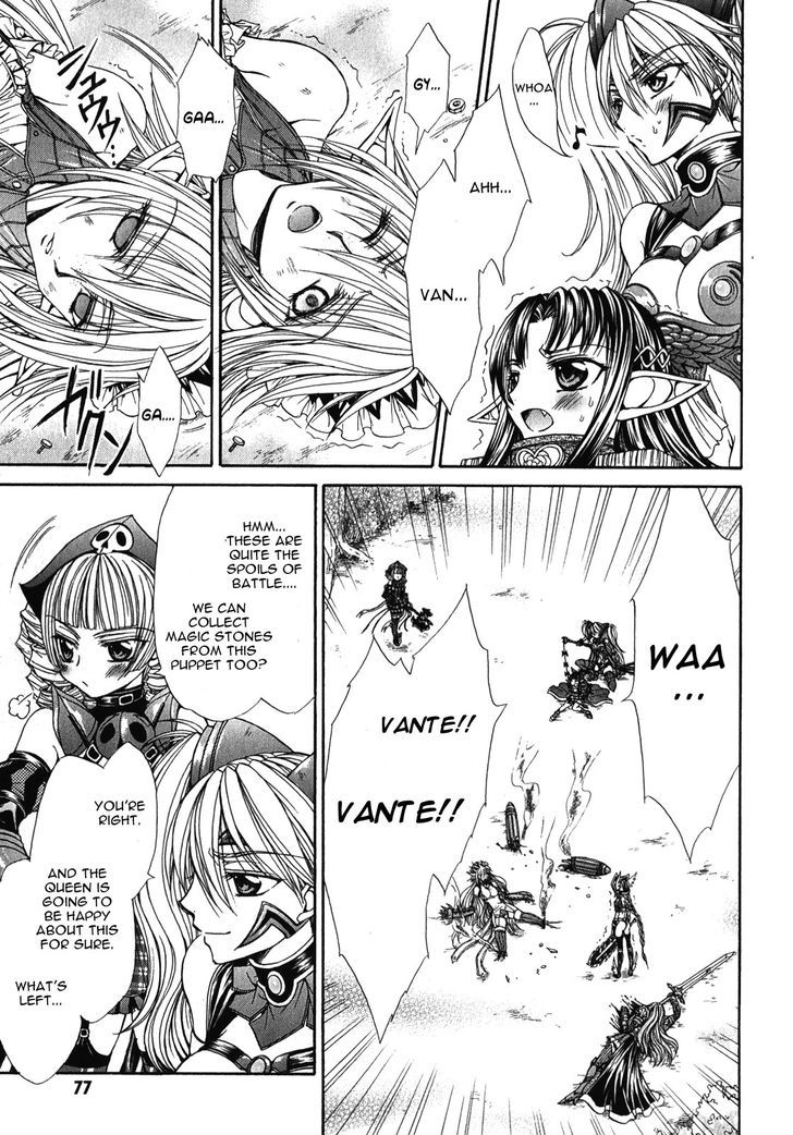 Queen's Blade Rebellion - Aoarashi No Hime Kishi - Vol.2 Chapter 8