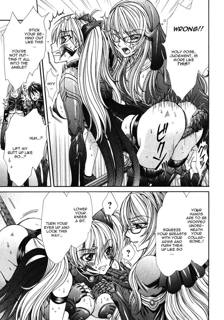 Queen's Blade Rebellion - Aoarashi No Hime Kishi - Vol.2 Chapter 12