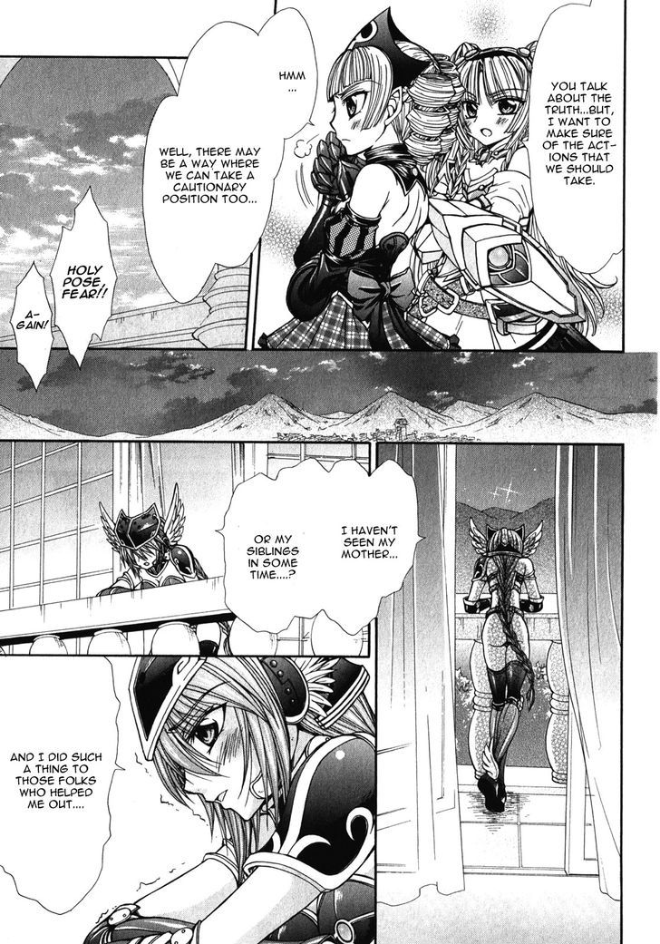 Queen's Blade Rebellion - Aoarashi No Hime Kishi - Vol.2 Chapter 12