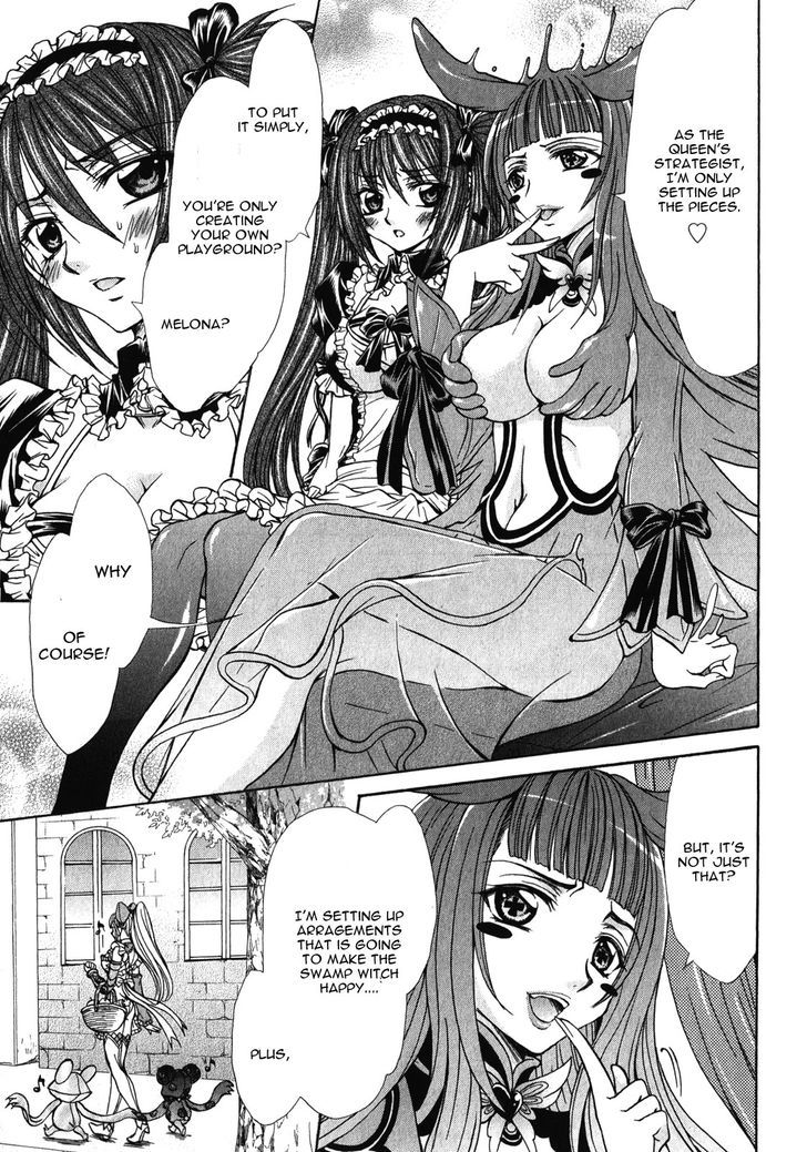 Queen's Blade Rebellion - Aoarashi No Hime Kishi - Vol.2 Chapter 12