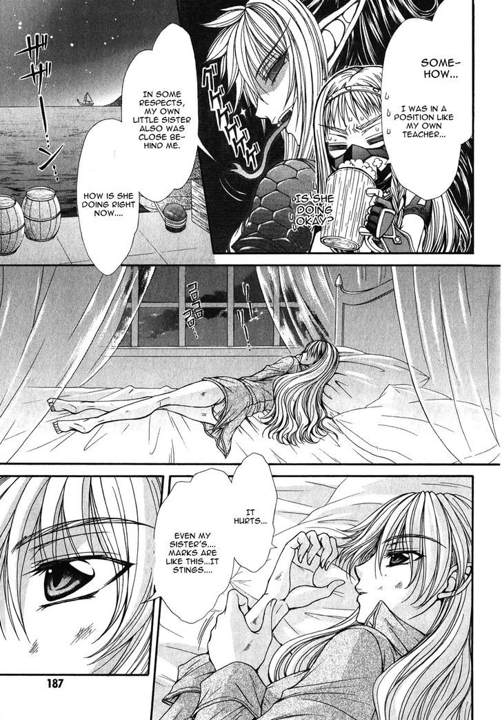 Queen's Blade Rebellion - Aoarashi No Hime Kishi - Vol.2 Chapter 12