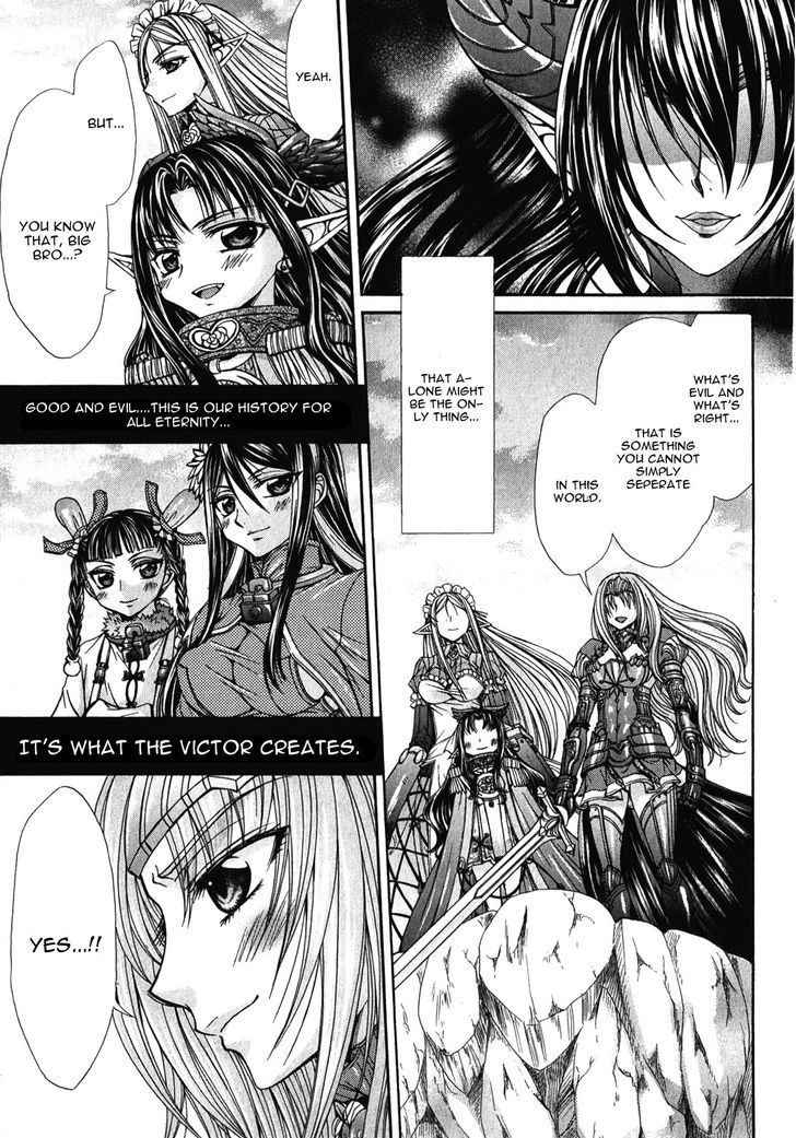 Queen's Blade Rebellion - Aoarashi No Hime Kishi - Vol.2 Chapter 12