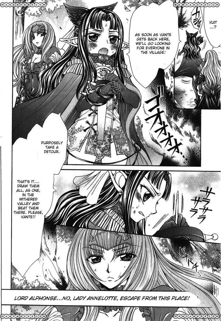 Queen's Blade Rebellion - Aoarashi No Hime Kishi - Vol.1 Chapter 3