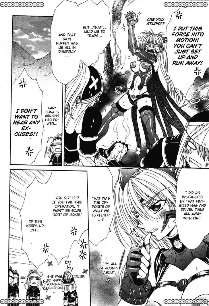 Queen's Blade Rebellion - Aoarashi No Hime Kishi - Vol.1 Chapter 3