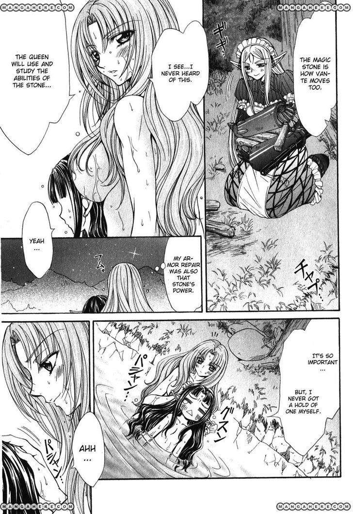 Queen's Blade Rebellion - Aoarashi No Hime Kishi - Vol.1 Chapter 3