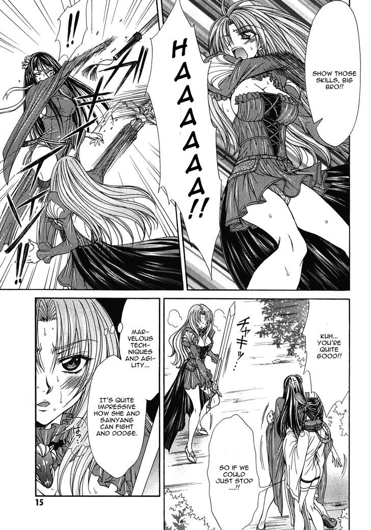 Queen's Blade Rebellion - Aoarashi No Hime Kishi - Vol.2 Chapter 6