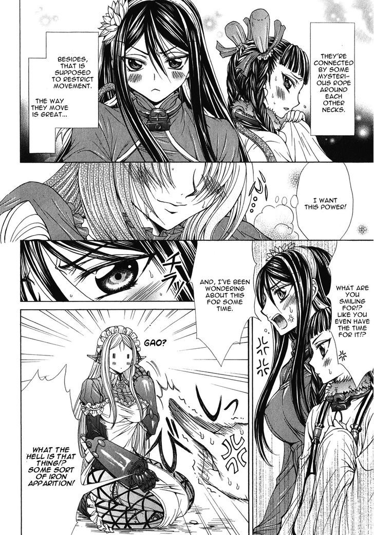 Queen's Blade Rebellion - Aoarashi No Hime Kishi - Vol.2 Chapter 6