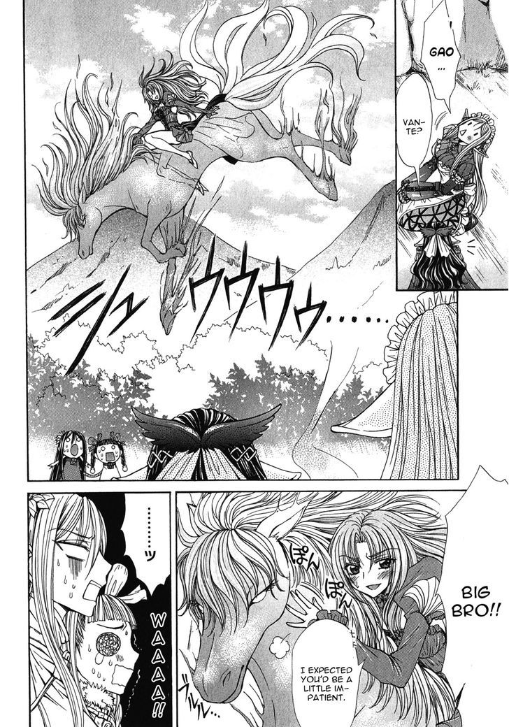 Queen's Blade Rebellion - Aoarashi No Hime Kishi - Vol.2 Chapter 6