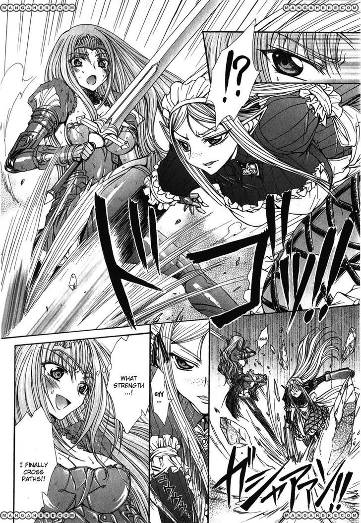 Queen's Blade Rebellion - Aoarashi No Hime Kishi - Vol.1 Chapter 2