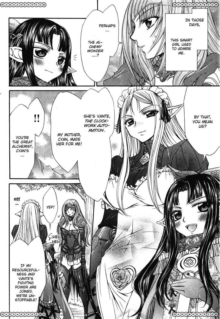 Queen's Blade Rebellion - Aoarashi No Hime Kishi - Vol.1 Chapter 2