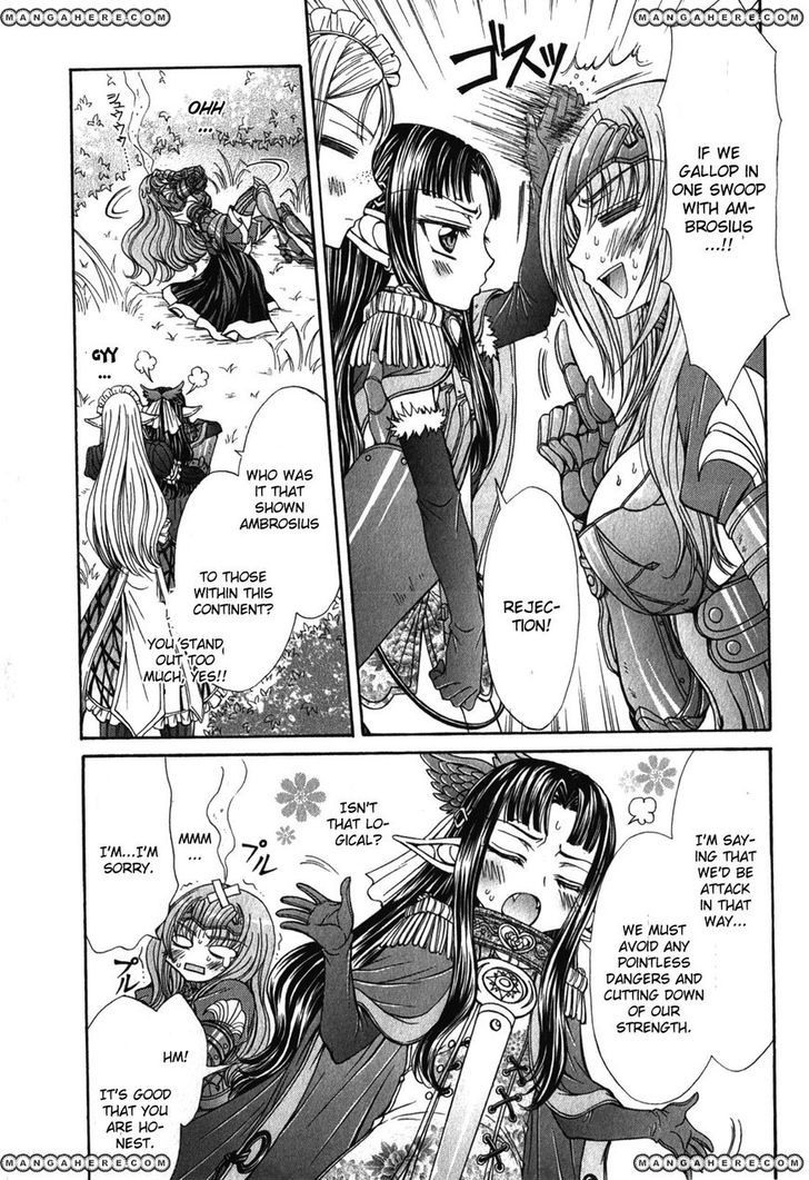 Queen's Blade Rebellion - Aoarashi No Hime Kishi - Vol.1 Chapter 4