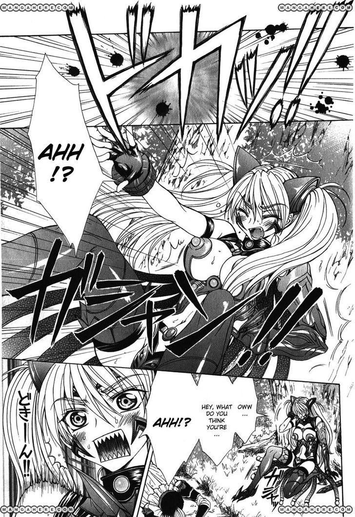 Queen's Blade Rebellion - Aoarashi No Hime Kishi - Vol.1 Chapter 4