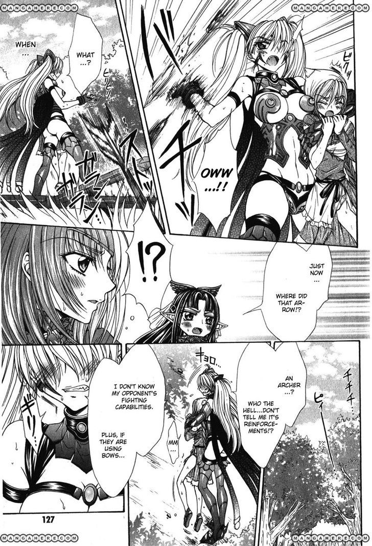 Queen's Blade Rebellion - Aoarashi No Hime Kishi - Vol.1 Chapter 4