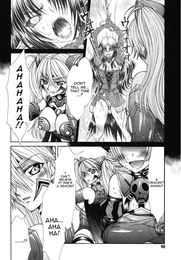 Queen's Blade Rebellion - Aoarashi No Hime Kishi - Vol.2 Chapter 9