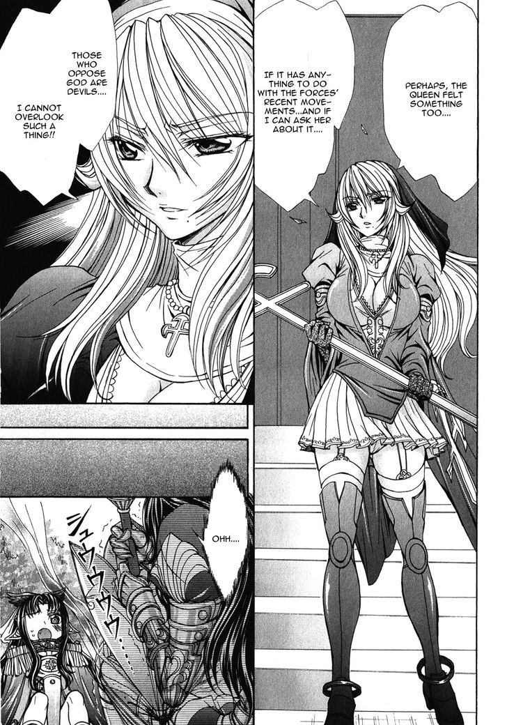 Queen's Blade Rebellion - Aoarashi No Hime Kishi - Vol.2 Chapter 9