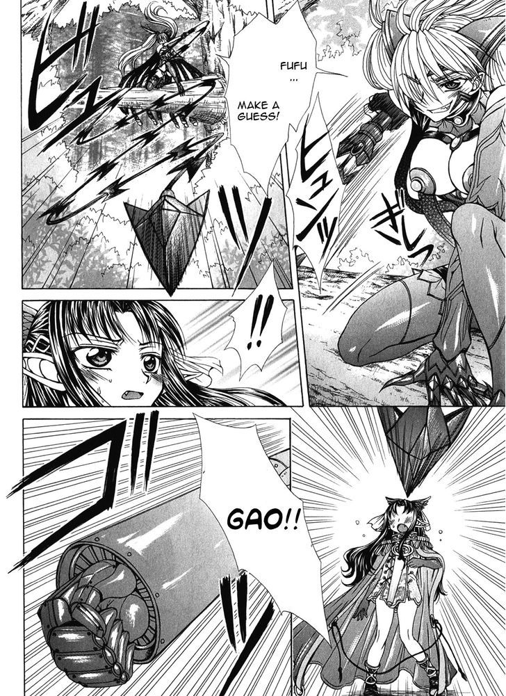 Queen's Blade Rebellion - Aoarashi No Hime Kishi - Vol.2 Chapter 7