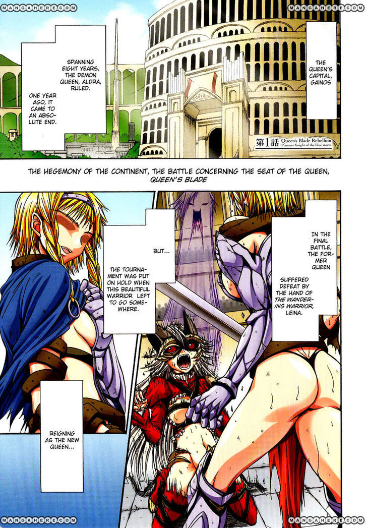 Queen's Blade Rebellion - Aoarashi No Hime Kishi - Vol.1 Chapter 1