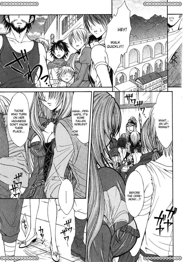 Queen's Blade Rebellion - Aoarashi No Hime Kishi - Vol.1 Chapter 1