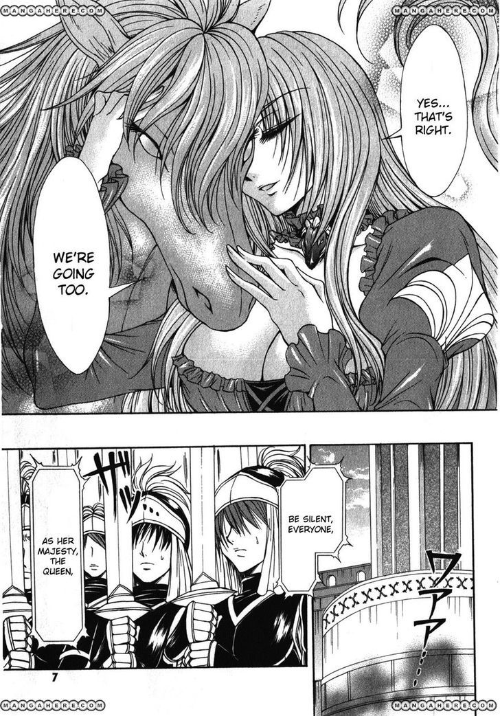 Queen's Blade Rebellion - Aoarashi No Hime Kishi - Vol.1 Chapter 1