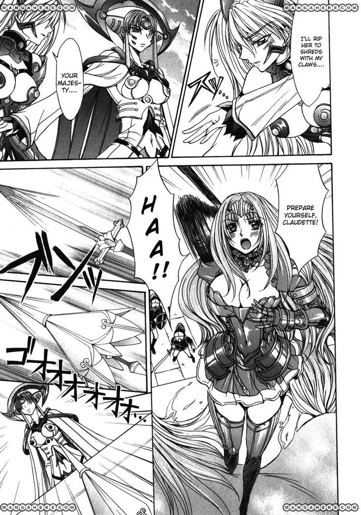 Queen's Blade Rebellion - Aoarashi No Hime Kishi - Vol.1 Chapter 1