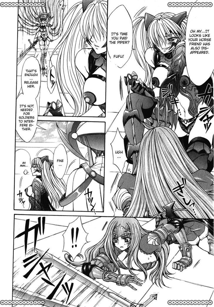 Queen's Blade Rebellion - Aoarashi No Hime Kishi - Vol.1 Chapter 1