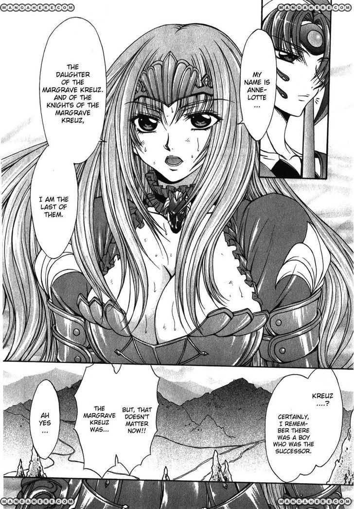 Queen's Blade Rebellion - Aoarashi No Hime Kishi - Vol.1 Chapter 1