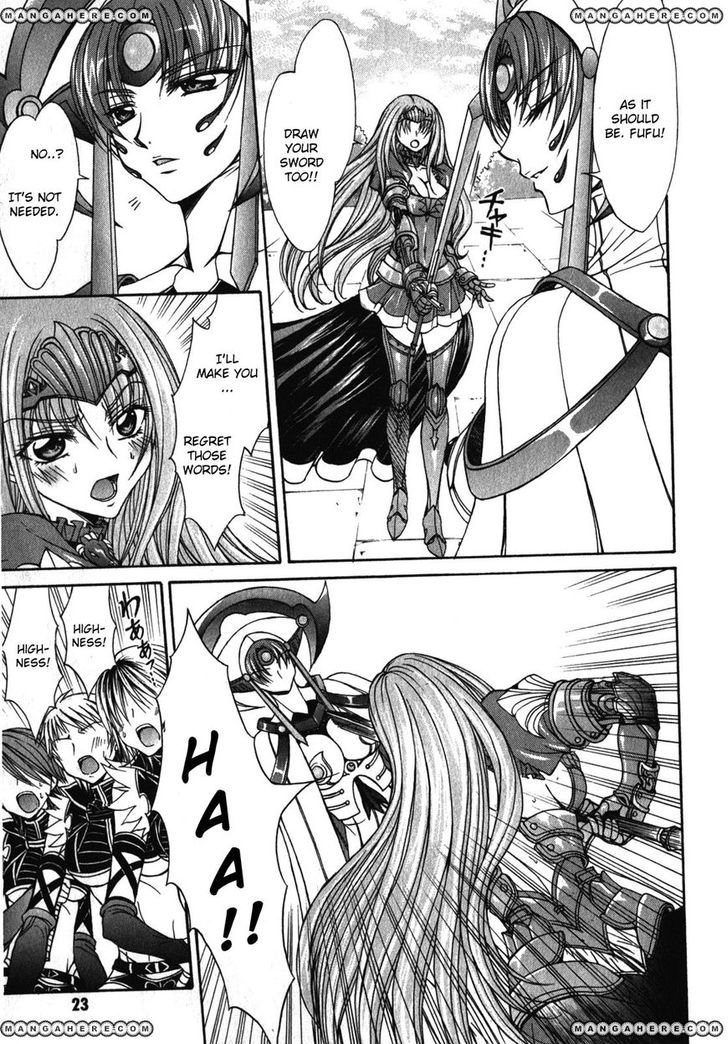 Queen's Blade Rebellion - Aoarashi No Hime Kishi - Vol.1 Chapter 1