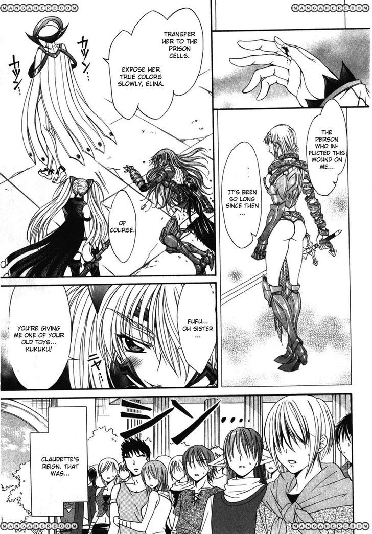 Queen's Blade Rebellion - Aoarashi No Hime Kishi - Vol.1 Chapter 1