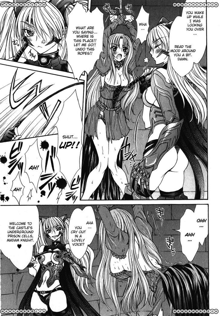 Queen's Blade Rebellion - Aoarashi No Hime Kishi - Vol.1 Chapter 1