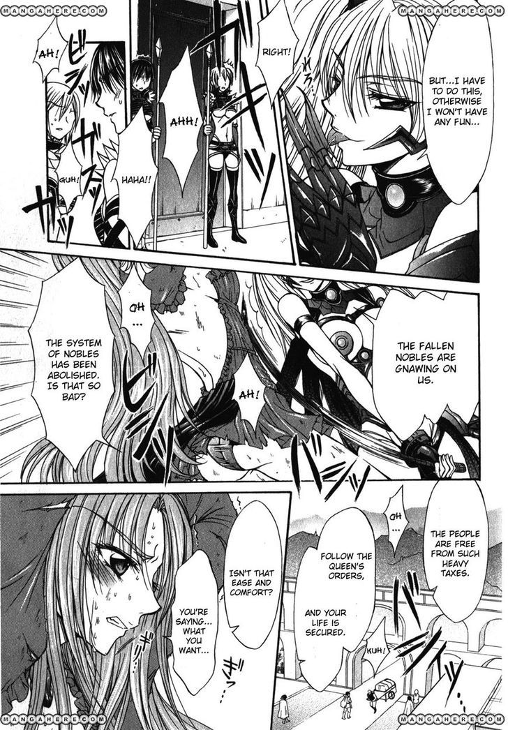 Queen's Blade Rebellion - Aoarashi No Hime Kishi - Vol.1 Chapter 1