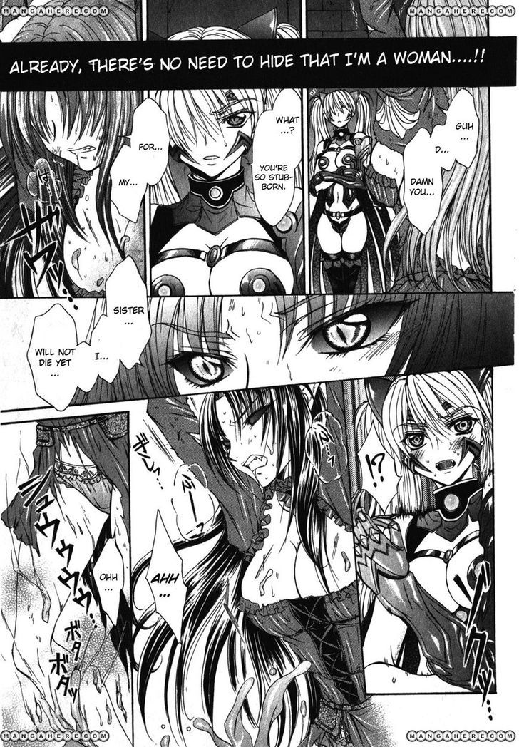 Queen's Blade Rebellion - Aoarashi No Hime Kishi - Vol.1 Chapter 1