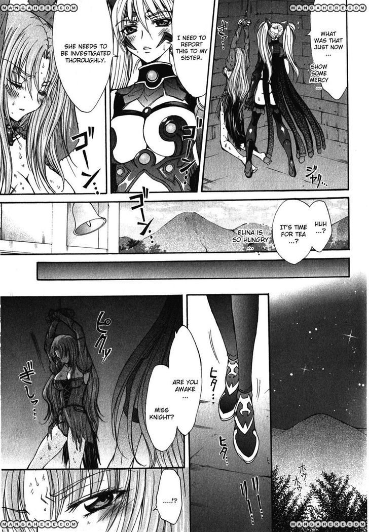 Queen's Blade Rebellion - Aoarashi No Hime Kishi - Vol.1 Chapter 1