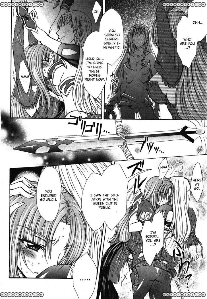 Queen's Blade Rebellion - Aoarashi No Hime Kishi - Vol.1 Chapter 1