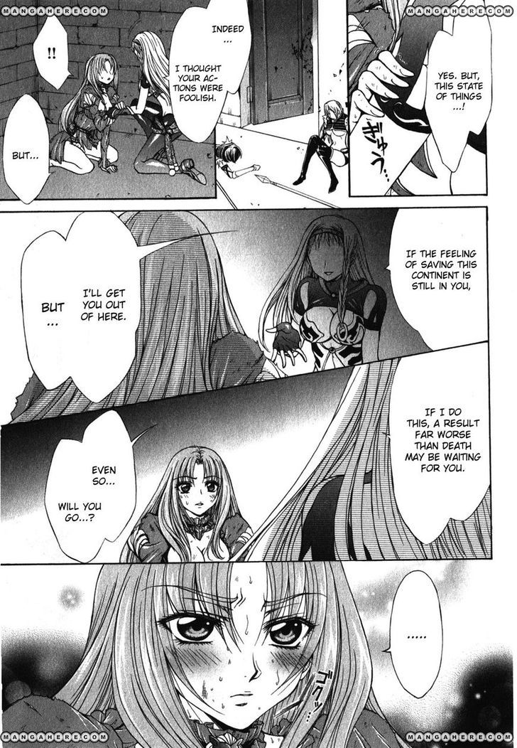 Queen's Blade Rebellion - Aoarashi No Hime Kishi - Vol.1 Chapter 1