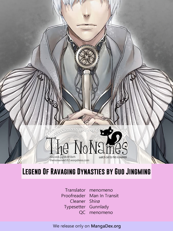 L.o.r.d: Legend Of Ravaging Dynasties - Chapter 15: The Pale Young Man