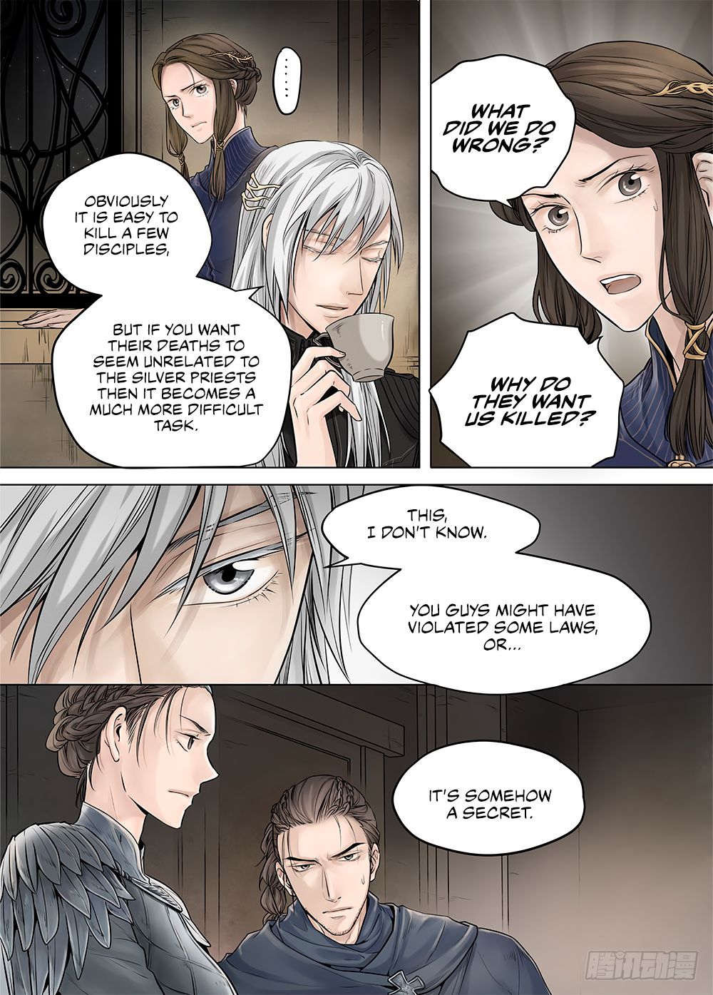 L.o.r.d: Legend Of Ravaging Dynasties - Chapter 19.2