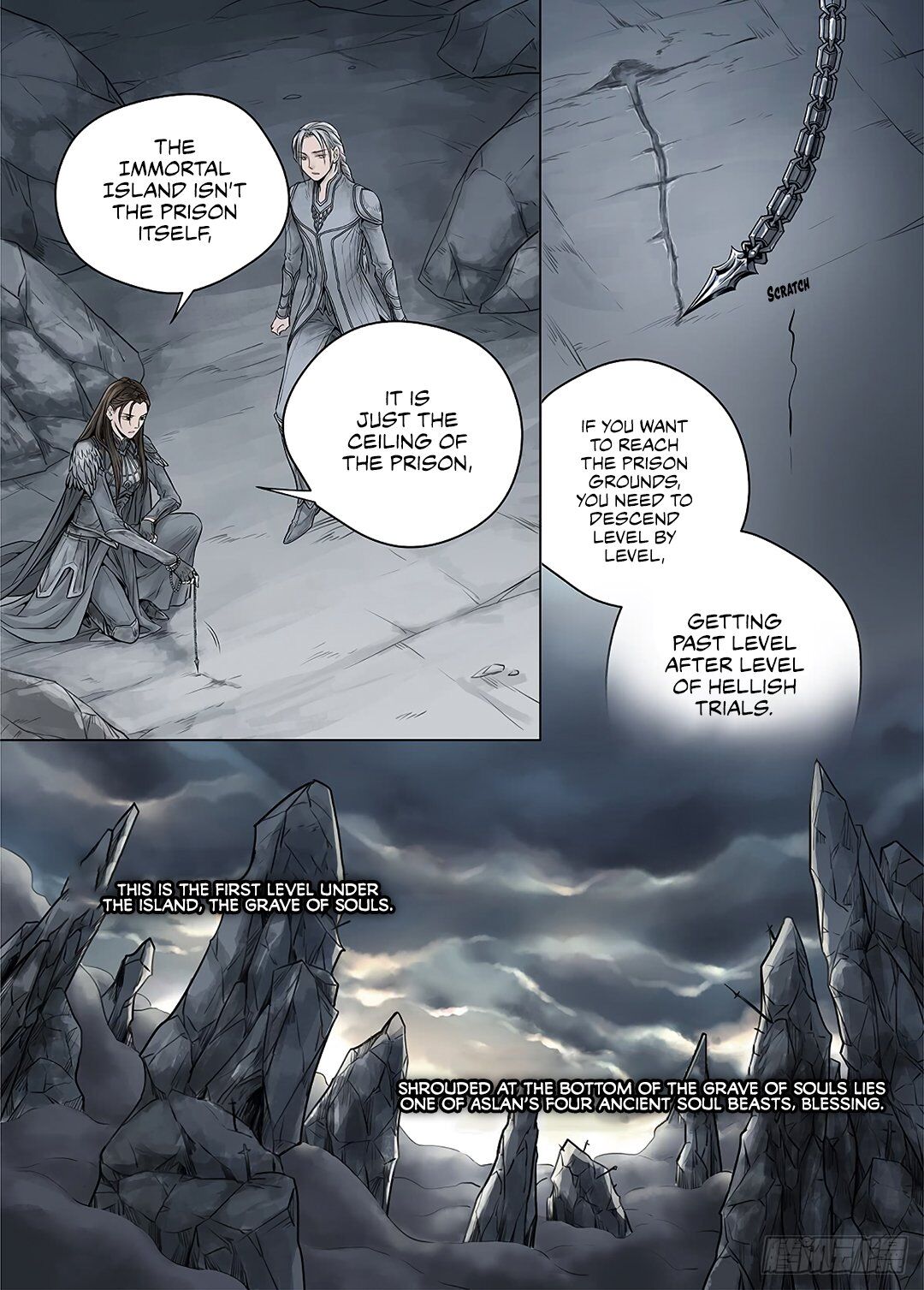 L.o.r.d: Legend Of Ravaging Dynasties - Chapter 39.2